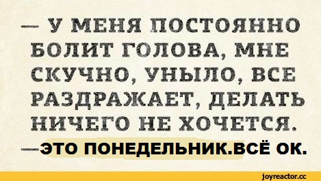 Диагностика стиральной машины своими руками Делаем правильную презентацию на компьютере