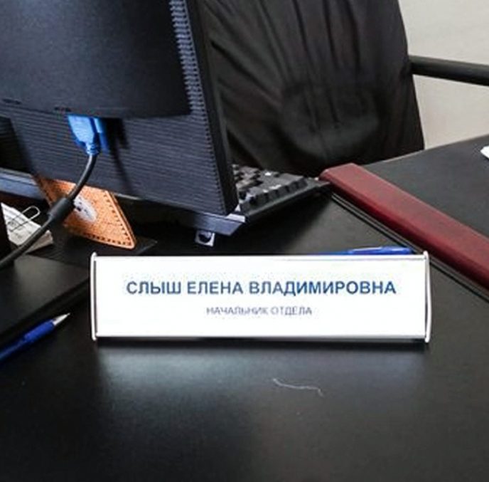 1609665412_1.jpg