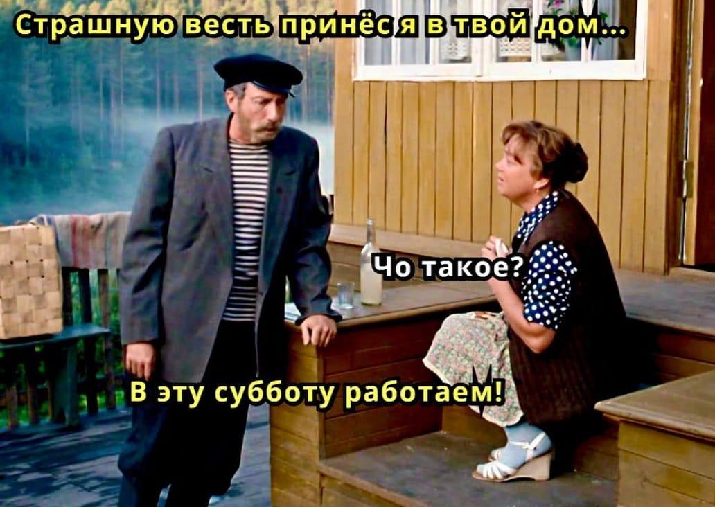 1613718572_работаем.jpg